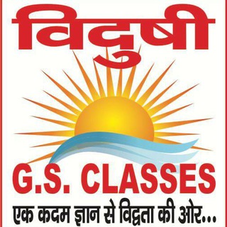 Telegram profile photo for Vidushi GS Classes 🎯🎯