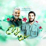 Telegram profile photo for سلام بر ابراهیم
