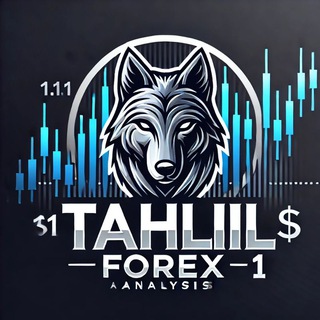 Telegram profile photo for @tahlilforex1 💱®️