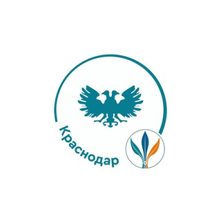 Telegram profile photo for Институт Интеграция (г. Краснодар)