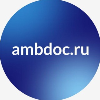 Telegram profile photo for Амбулаторный врач. Бесплатные вебинары для врачей