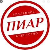 Telegram profile photo for PR Channel