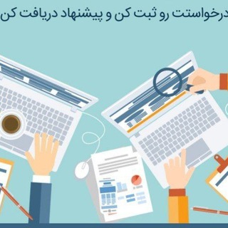Telegram profile photo for شریف پروژه