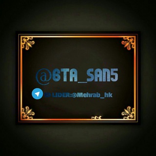Telegram profile photo for 😈gta san5😈