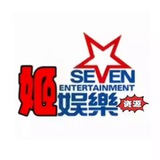 Telegram profile photo for 广州顶级娱乐资源榜
