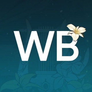 Telegram group profile photo for WB | покупка | приводы | гаранты