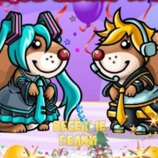 Telegram profile photo for вокалоид комменты