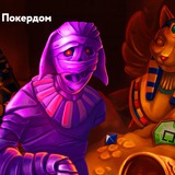 Telegram profile photo for Как активировать бонусы без депозитов в казино