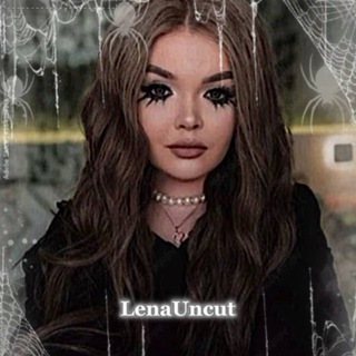 Telegram profile photo for ʟᴇɴᴀᴜɴᴄᴜᴛ (Snezana approved)