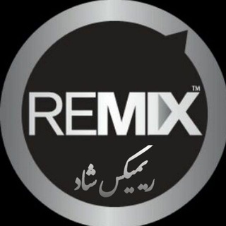 Telegram profile photo for 『 ReMix Shad 』