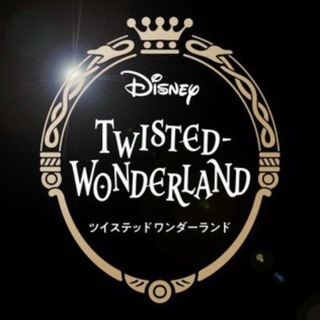Telegram profile photo for Disney Twisted-Wonderland (JP) | Новости и переводы