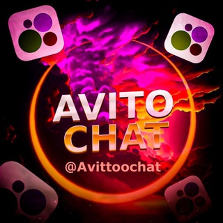 Telegram profile photo for Услуги Чат / Пф / Отзывы ✨