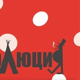 Telegram profile photo for Шизореволюция A. Khlobystin