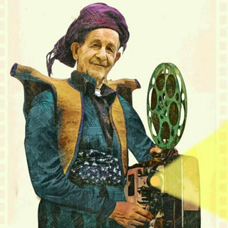 Telegram profile photo for سینهمای کوردی🎬