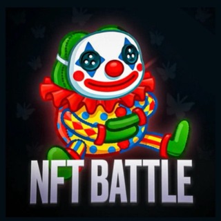 Telegram profile photo for Нфт батл