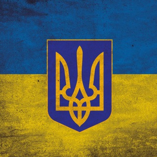 Telegram profile photo for Украинцы в Стокгольме | Украинцы в Швеции | Українці в Швеції