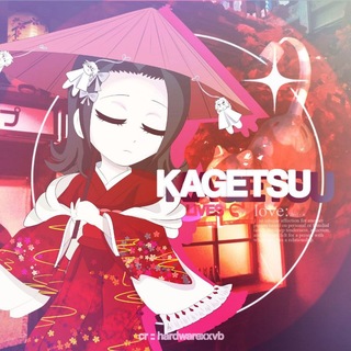 Telegram profile photo for Щп Кагецу🥀