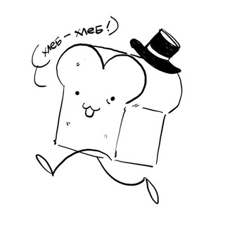 Telegram profile photo for Ржаной хлеб с изюмом🍞