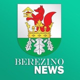 Telegram profile photo for Berezino News | Березино Новости