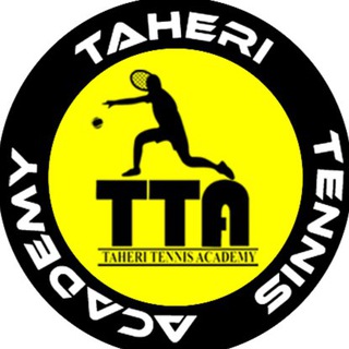 Telegram profile photo for Taheri Tennis Academy