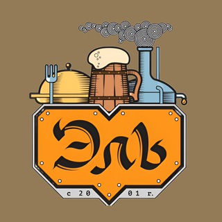 Telegram profile photo for Ресторан Эль