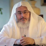 Telegram profile photo for الشيخ محمد المنجد