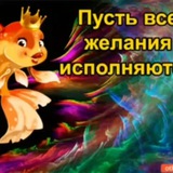 Telegram profile photo for 🇰🇬 💥Алтын Доор Жашоосу 💥2026 💥Kyrgyzstan💥 Золотой Век💥