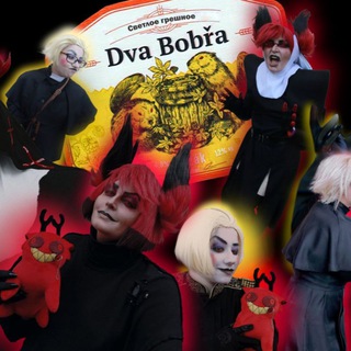 Telegram profile photo for Косбенд "Два Бобра"
