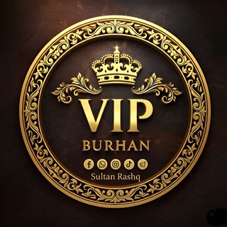 Telegram group profile photo for نقاشات بوت السلطان SMS