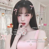 Telegram profile photo for ⸝⸝ jellycaT <33 𓈄 🥛🫓 𓂂𓏸 damseL dairy :² 성을 ㅋㅋㅋ 🎂 inked love ⊹
