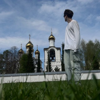 Telegram profile photo for сушит после соджи