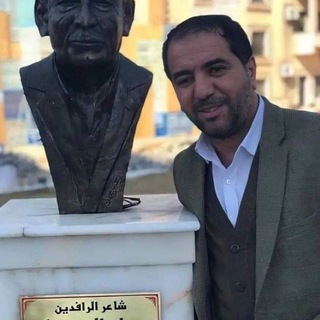 Telegram profile photo for تراچــي 💙