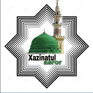 Telegram profile photo for •✾•Xazinatul asror•✾•