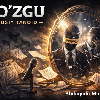 Telegram profile photo for Ko‘zgu