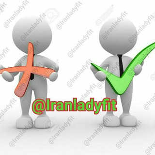 Telegram profile photo for آموزش صحیح حرکات ورزشی