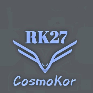 Telegram profile photo for CosmoKor 27