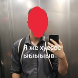 Telegram profile photo for Одррр