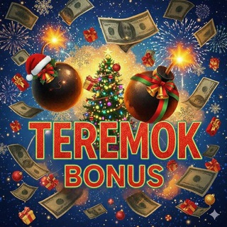 Telegram profile photo for Промокоды | TEREMOK BONUS @Gamabonus5 @maro58