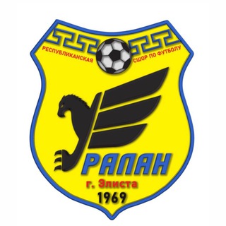 Telegram profile photo for Про Уралан