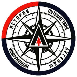 Telegram profile photo for Тайны и загадки нашей планеты.