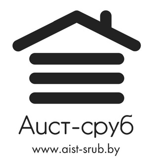 Telegram profile photo for Aist-srub. Дома и бани из дерева.