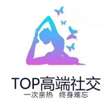 Telegram profile photo for 长沙外围 k3 k5