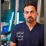 Telegram profile photo for الاستاذ احمد رشيد تركي (علم الاحياء)