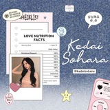 Telegram profile photo for Archive @kedaisohara