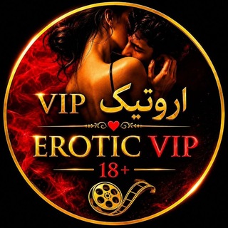 Telegram profile photo for اروتیک vip