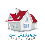 Telegram profile photo for خرید فروش آسان💯