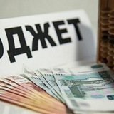 Telegram profile photo for Распилы бюджета под красивыми лозунгами реформ
