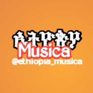 Telegram profile photo for Ethiopia Musica
