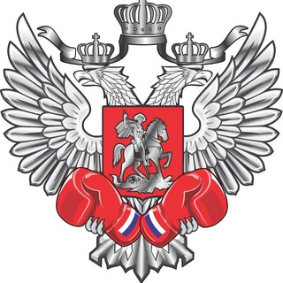 Telegram profile photo for ТРЕНЕР ПО БОКСУ | НИЖНЕКАМСК