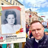 Telegram profile photo for Алексей Зинчук (депутат ЗакСа СПб 7-го созыва)